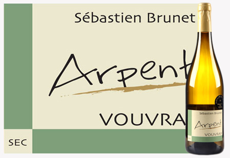 Arpent
